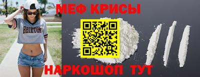 каннабис Малоярославец
