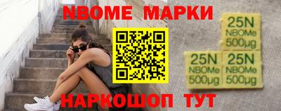 каннабис Малоярославец