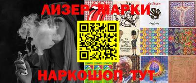 ешки Мариинск