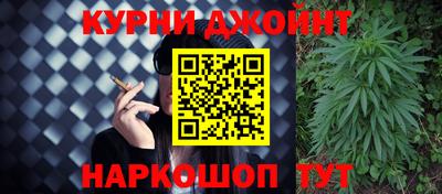 ешки Мариинск