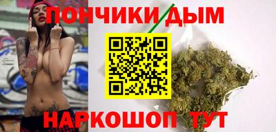 ешки Мариинск