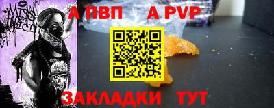 кокаин VHQ Малгобек
