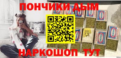 кокаин VHQ Малгобек