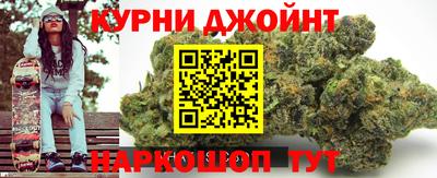 мефедрон мука Моздок