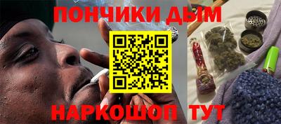 кокаин VHQ Малгобек