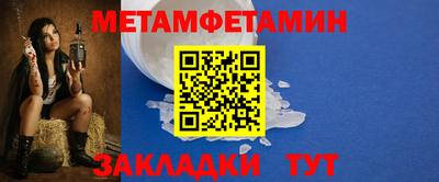 кокаин VHQ Малгобек