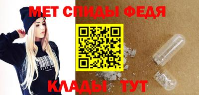 кокаин VHQ Малгобек