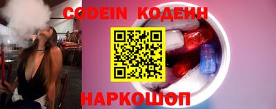 каннабис Малоярославец