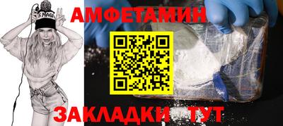 кокаин VHQ Малгобек