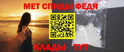 ешки Мариинск