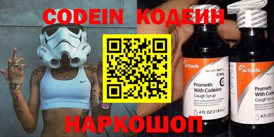 каннабис Малоярославец