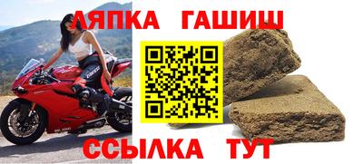 каннабис Малоярославец