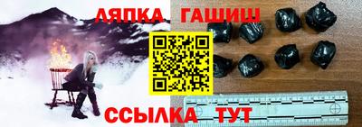 каннабис Малоярославец