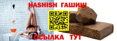 кокаин VHQ Малгобек