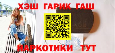 кокаин VHQ Малгобек
