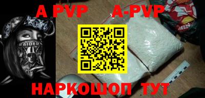 каннабис Малоярославец