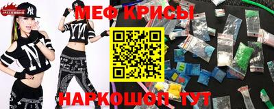 каннабис Малоярославец