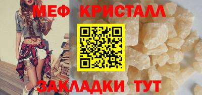 кокаин VHQ Малгобек
