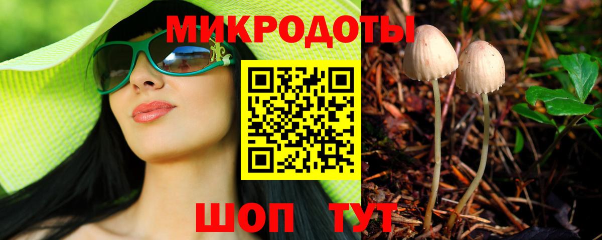 Псилоцибиновые грибы прущие грибы  Вход с VPN  Псилоцибиновые грибы Psilocybe  Бугуруслан 